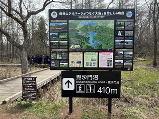 IMG_6967.JPG