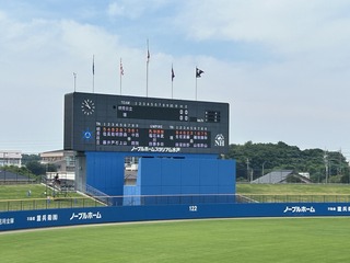 IMG_7185.JPG