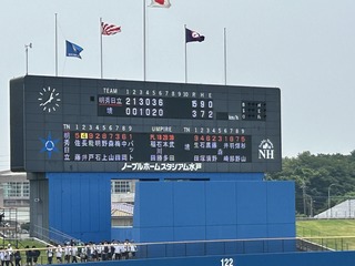 IMG_7213.JPG
