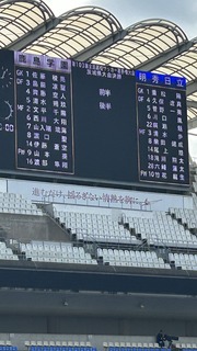 IMG_7416.jpeg