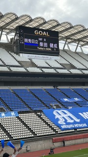 IMG_7425.jpeg