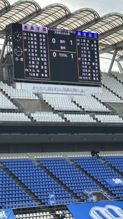 IMG_7426.jpeg