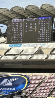IMG_7441.jpeg