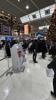 IMG_7527.jpeg