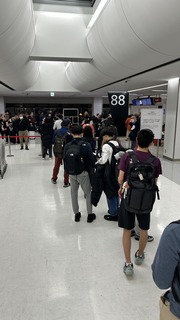 IMG_7548.jpeg