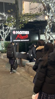 IMG_7993.jpeg