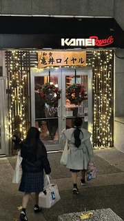 IMG_7994.jpeg