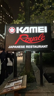 IMG_8022.jpeg