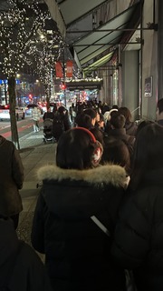 IMG_8027.jpeg