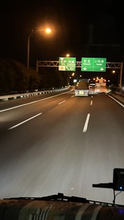 IMG_8129.jpeg