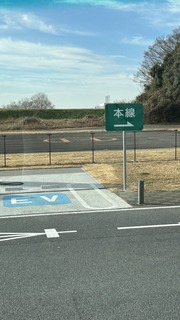 IMG_8165.jpeg