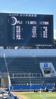 IMG_8180.jpeg