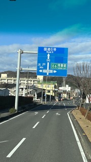 IMG_8226.jpeg