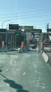 IMG_8228.jpeg