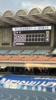 IMG_8297.jpeg