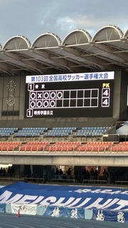IMG_8299.jpeg