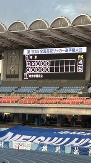 IMG_8304.jpeg