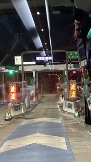 IMG_8322.jpeg