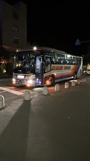 IMG_8323.jpeg