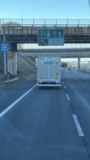 IMG_8340.jpeg