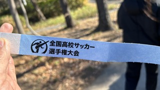 IMG_8369.jpeg