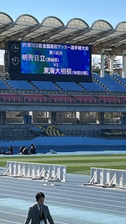 IMG_8380.jpeg
