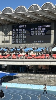 IMG_8386.jpeg