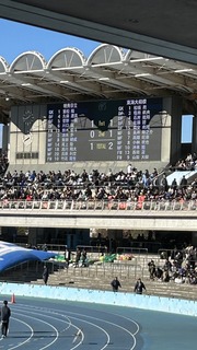 IMG_8433.jpeg