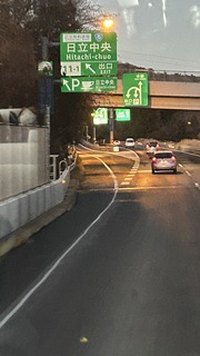 IMG_8452.jpeg