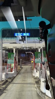 IMG_8454.jpeg