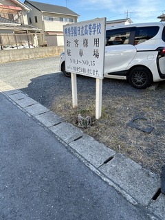 IMG_8533.JPG