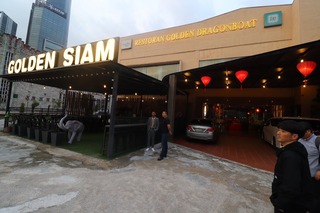 IMG_8780.JPG
