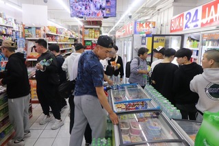 IMG_8824.JPG