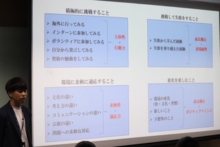 IMG_8910.JPG