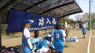 P1000096.JPG