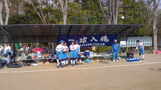 P1000098.JPG