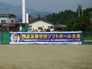 P1000414.JPG