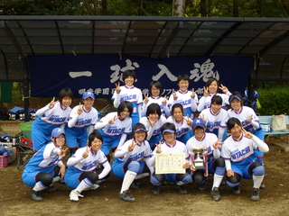 P1000807.JPG