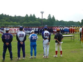 P1010844.JPG