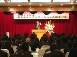 IMGP4883.jpg