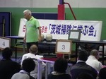 IMGP7811.jpg