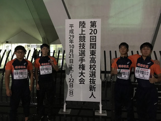 関東新人6.jpg