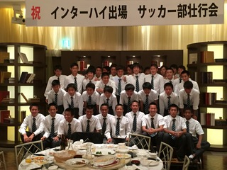 image-c60ef.jpg